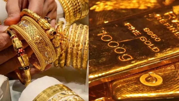 தங்கம் வாங்குவோருக்கு இன்னைக்கு சூப்பர் ஜாக்பாட்.. இன்று தங்கம் வாங்க சிறப்பான வாய்ப்பு.!! தங்கம் வாங்குவோருக்கு இன்னைக்கு சூப்பர் ஜாக்பாட்.. இன்று தங்கம் வாங்க சிறப்பான வாய்ப்பு.!!