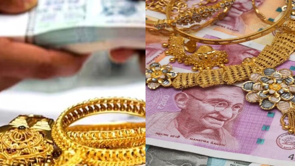 தங்கம் விலை உயர்வை சிறப்பாக பயன்படுத்தும் மக்கள்.. இது தான் ஸ்மார்ட் ஐடியா..!