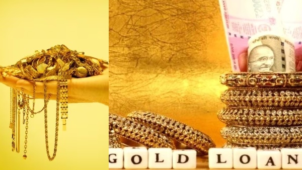 தங்க நகை கடன் வாங்கபோறீங்களா? ரூல்ஸ் எல்லாம் மாறிடுச்சு.. செக் பண்ணுங்க..!!