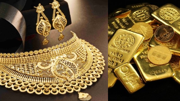 தங்கம் விலை ஒரே அடியா ரூ.88000 வரை குறையப்போகுது.. முதலீட்டாளர்கள் என்ன செய்ய வேண்டும்? தங்கம் விலை ஒரே அடியா ரூ.88000 வரை குறையப்போகுது.. முதலீட்டாளர்கள் என்ன செய்ய வேண்டும்?