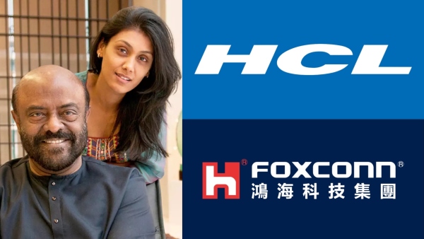 யோகி-க்கு ஜாக்பாட்! உபி-யில் செமிகண்டக்டர் ஆலை அமைக்கும் HCL ரோஷினி.. முதலீடு எவ்வளவு தெரியுமா?