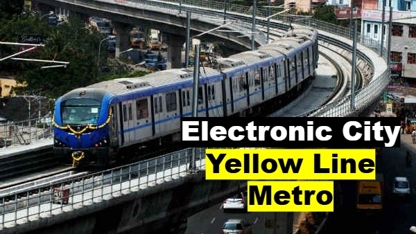 பெங்களூர் எலக்ட்ரானிக்ஸ் சிட்டி மக்கள் கொண்டாட்டம்..  பரபரவென ரெடியாகும் மெட்ரோ..!!