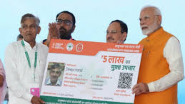 70 வயதானவர்களுக்கு ரூ.5 லட்சம் இலவச மருத்துவ காப்பீடு.. ஆன்லைனிலேயே விண்ணப்பம் செய்வது எப்படி?