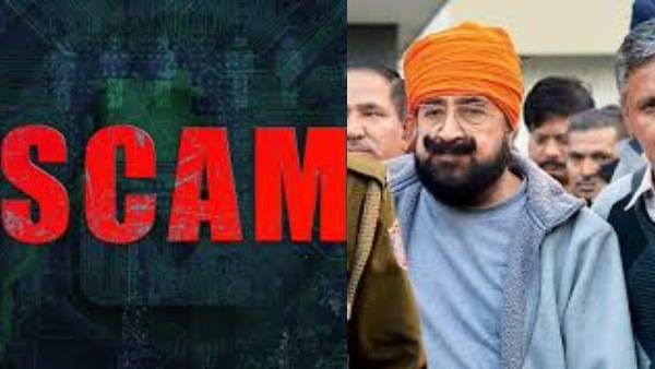 ரூ.50,000 கோடியை ஏமாற்றிய பஞ்சாப் பால் வியாபாரி.. நாட்டையே அதிர வைத்த நிர்மல் சிங் பாங்கோ..