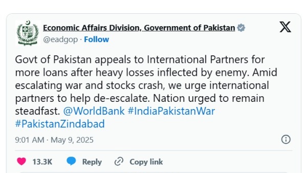 இந்தியாவின் மரண அடி..  உலக வங்கியிடம் ஓடிய பாகிஸ்தான் 'அந்தர் பல்டி'.. பாக். மக்கள் ஷாக்..! 