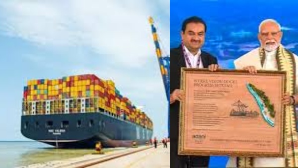 கேரளா விழிஞ்சம் துறைமுகம் ரெடி.. ஆண்டுக்கு 220 மில்லியன் டாலர் மிச்சம்.. எப்படி..?