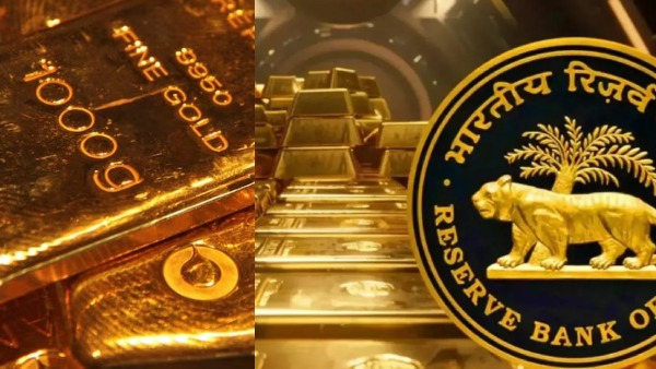 ரிசர்வ் வங்கியின் தங்க வேட்டை.. இத்தனை டன் தங்கங்கள் இந்தியாவிடம் இருக்கா? வாரே வாவ்..!! ரிசர்வ் வங்கியின் தங்க வேட்டை.. இத்தனை டன் தங்கங்கள் இந்தியாவிடம் இருக்கா? வாரே வாவ்..!!