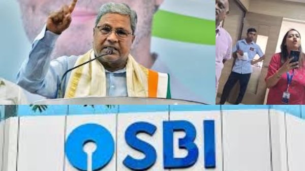 கன்னடம் பேச மறுத்த எஸ்பிஐ வங்கி மேலாளர் பணியிட மாற்றம்.. சலசலப்புக்கு முற்றுப்புள்ளி..!