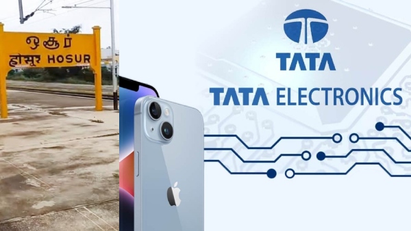 ஓசூரில் ஐபோன் அசெம்பிளி.. டாடா எலக்ட்ரானிக்ஸ் புதிய சாதனை.. இனி இந்தியாதான் டாப்பு..!!