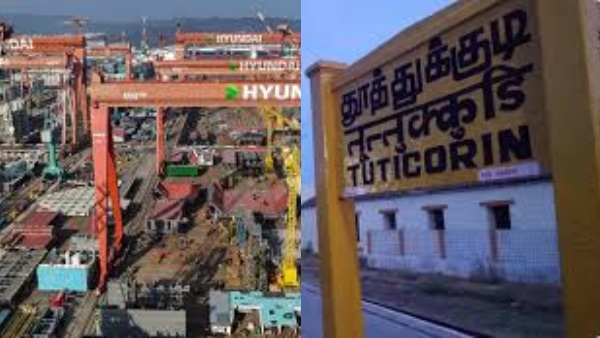 தூத்துக்குடிக்கு கிடைத்த பெரிய ஜாக்பாட்.. ரூ.10,000 கோடி முதலீட்டில் கப்பல் கட்டுமான தளம்..