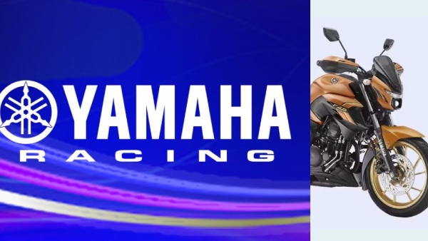 Yamaha வெளியிட்ட சூப்பர் ஆஃபர்.. 10 வருசத்துக்கு இனி கவலையே இல்ல.. என்ன ஆஃபர் தெரியுமா?