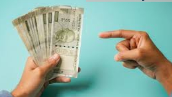 8ஆவது சம்பள கமிஷன்: வரும் ஜனவரியில் இருந்தே புதிய ஊதியம் கிடைத்துவிடுமா?