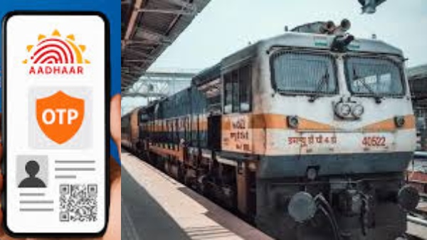 ரயில் பயணிகளே கவனம்!! ஜூலை 1 முதல் எல்லாமே மாறப் போகுது.. இதை செய்யலனா டிக்கெட் கிடைக்காது!!