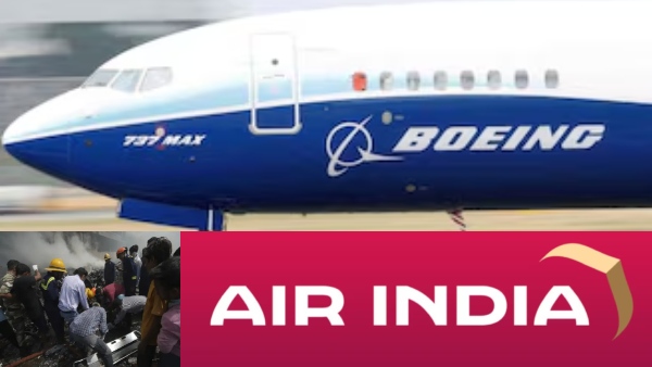 Air India Crash: தரைதட்டிய போயிங் விமான பங்குகள்..!!
