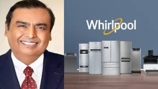 Whirlpool நிறுவனத்தை வாங்க போட்டி போடும் முகேஷ் அம்பானி!!