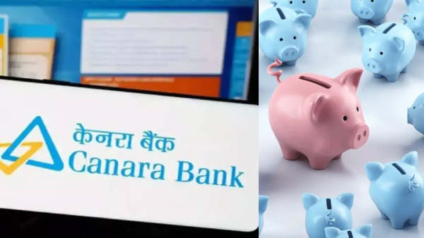 கனரா வங்கி வாடிக்கையாளர்களுக்கு குட் நியூஸ்.. அக்கவுண்ட் மினிமம் பேலன்ஸ் இல்லையா? இனி நோ Penalty.!!