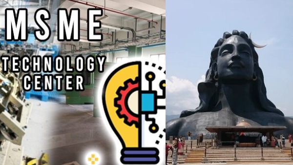 கோவை அரசூரில் ரூ.200 கோடி மதிப்பில் புதிய தொழில்நுட்ப மையம்.. MSME- களுக்கு ஜாக்பாட்.!!