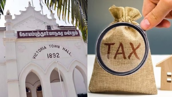 சொத்து வரி வசூலில் முதலிடம்.. அசத்திய கோவை மாநகராட்சி.. ஒரே ஆண்டில் ரூ.519.6 கோடி வருமானம்..!!