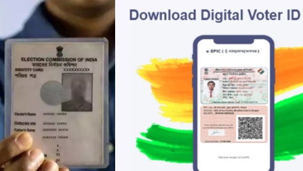நீங்கள் 18 வயதை கடந்துவிட்டீர்களா? இனி 15 நாட்களில் வாக்காளர் அடையாள அட்டை உங்கள் வீடுதேடி வரும்.!