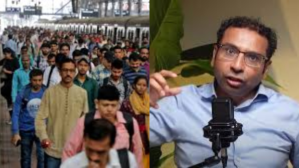 இன்னும் 5 ஆண்டுகளில் மிடில் கிளாஸ் மக்களுக்கு பேராபத்து காத்திருக்கு! இத செஞ்சா தப்பிக்கலாம்!!