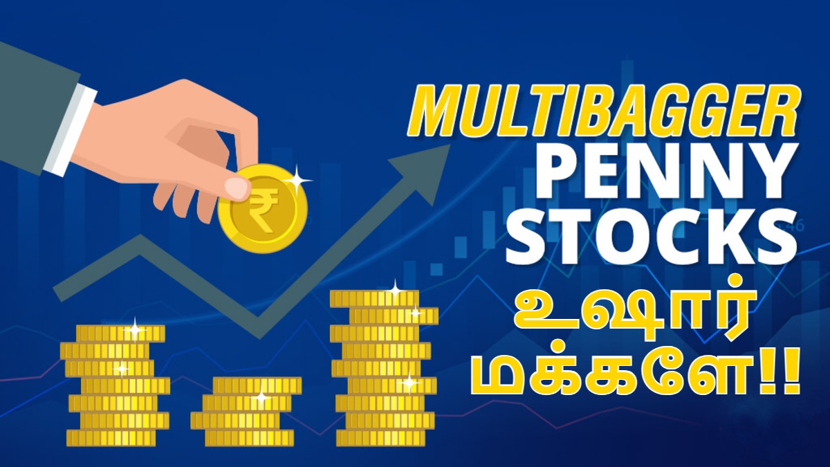 ரூ.1 லட்சம் முதலீட்டை ரூ.3.32 கோடியாக மாற்றிய பென்னி ஸ்டாக்.. ஆனா இப்போ  நேரம் சரியில்லை..!! | This Penny Stock Multiplied ₹1 Lakh to ₹3.32 Crore in  5 Years, But Is Its Golden Run Over ...