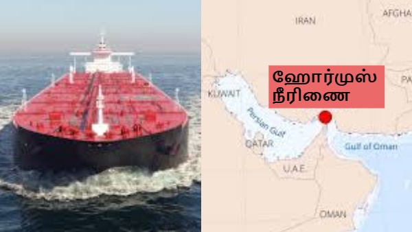 ஈரான் மீது அமெரிக்கா தாக்குதல்.. உயரும் கச்சா எண்ணெய் விலை.. நாளைக்கு பெரிய சம்பவம் காத்திருக்கு!!