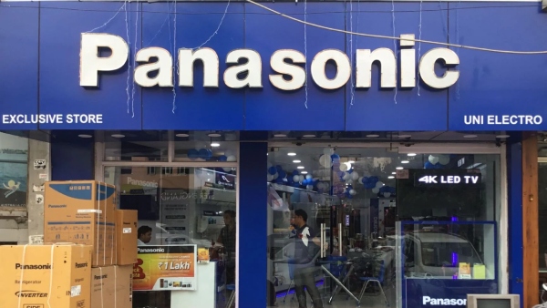 இந்தியாவில் குளிர்சாதன பெட்டி, வாஷிங் மெஷின் விற்பனையை நிறுத்தியது பேனசோனிக் நிறுவனம்!