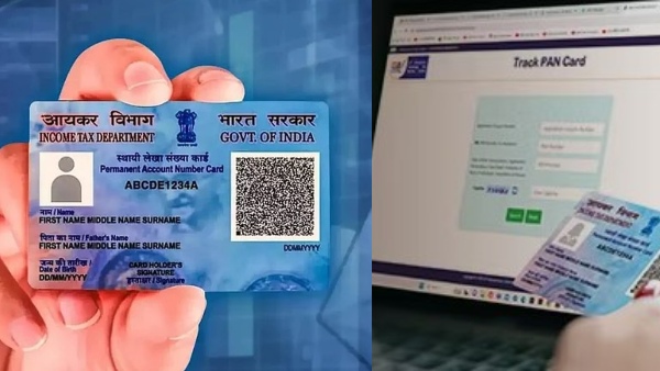 இறந்த குடும்ப உறுப்பினரின் பான் கார்டை ரத்து செய்வது எப்படி?. இதோ ஈஸி ஸ்டெப்ஸ்.!!