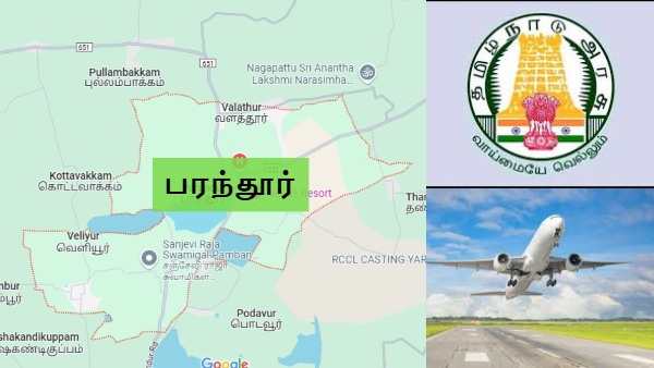 பரந்தூர் விமானநிலையம்: ஒரு ஏக்கருக்கு ரூ.2.57 கோடி வரை வழங்கப்படும் - தமிழ்நாடு அரசு