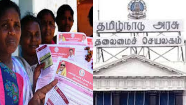 இனி இவங்களும் மகளிர் உரிமைத் தொகைக்கு விண்ணப்பிக்கலாம்!! – அரசு மேஜர் அப்டேட்..