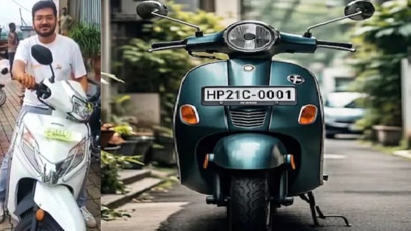 Fancy எண் மீது தீரா காதல்.. ரூ.1 லட்சம் ஸ்கூட்டருக்காக ரூ.14 லட்சம் செலவு செய்த உரிமையாளர்..!!