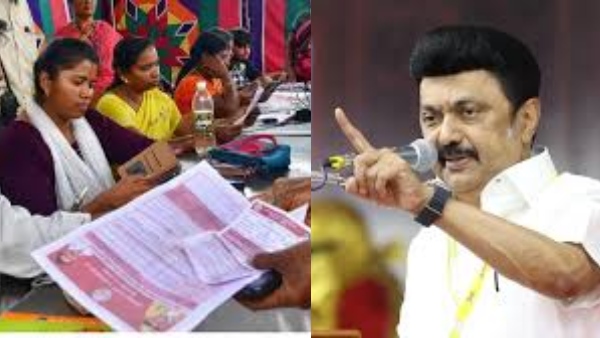 மகளிர் உரிமைத் தொகை: ஜூலையில் விண்ணப்பம்.. செப்டம்பரில் பணம்.. முதலமைச்சர் அறிவிப்பு..