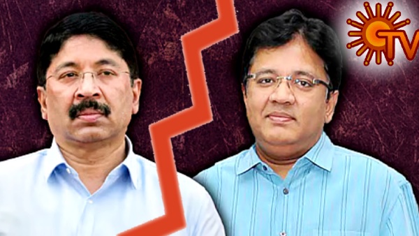 தடாலடியாக சரிந்த சன் டிவி பங்குகள்.. மாறன் சகோதரர்கள் இடையே பங்கு உரிமை பிரச்சனை..!