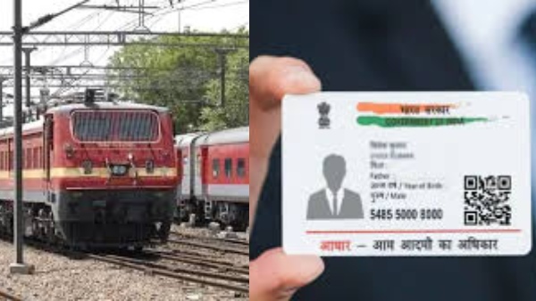 இனி தட்கல் டிக்கெட் முன்பதிவுக்கு ஈ-ஆதார் கட்டாயம்!! முதல் 10 நிமிடங்கள் ஏஜெண்டுகளுக்கு கிடைக்காது!!