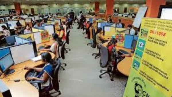 டிசிஎஸ் ஊழியர்கள் ஷாக்!! திடீரென கொள்கையை மாற்றிய  நிறுவனம்.. இனிமே இப்படித்தான் என அறிவிப்பு..