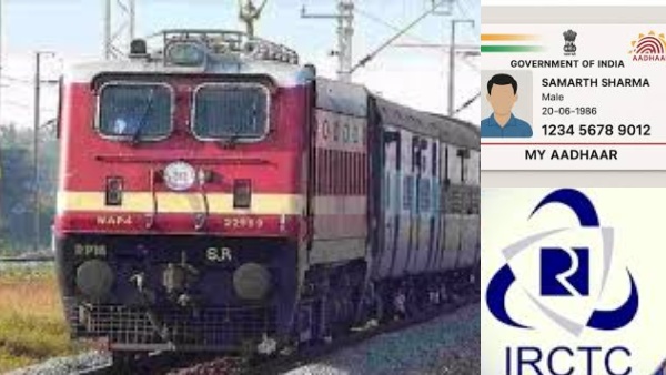 தட்கல் டிக்கெட்டுக்கு ஆதார் கட்டாயம்.. ரயில் கட்டண உயர்வு– நாளை முதல் அமலுக்கு வரும் மாற்றங்கள்!!