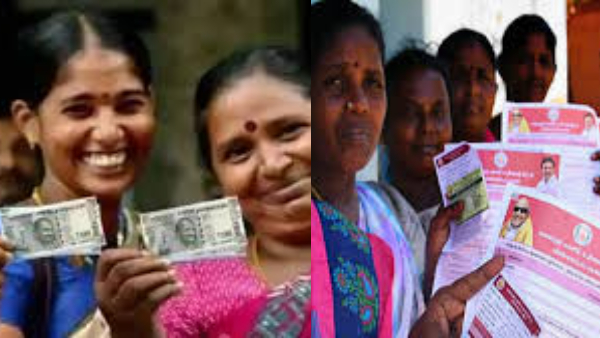 உங்களுக்கு இன்னும் மகளிர் உரிமைத் தொகை கிடைக்கலயா? இந்த தேதியில் இருந்து விண்ணப்பிக்கலாம் தெரியுமா?