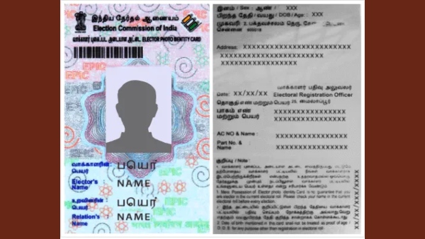 உங்களுக்கு 18 வயசாச்சா.. முதல்ல இதை செய்திடுங்க.. சுட சுட ரெடியாகும் புதிய வாக்காளர் அட்டை..!