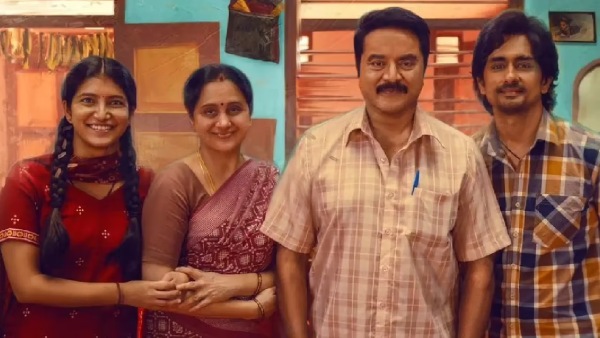 3BHK படத்துல சரத்குமார் செஞ்ச இந்த ஒரு தப்ப நீங்களும் செஞ்சிடாதீங்க!! முதல்ல இந்த வேலையை முடிங்க!! 3BHK படத்துல சரத்குமார் செஞ்ச இந்த ஒரு தப்ப நீங்களும் செஞ்சிடாதீங்க!! முதல்ல இந்த வேலையை முடிங்க!!