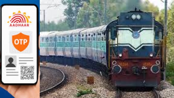 தட்கல் டிக்கெட் முன்பதிவு: ஆதார் மட்டுமல்ல இனி இதுவும் கட்டாயம்.. அமலுக்கு வந்தது புதிய விதி..