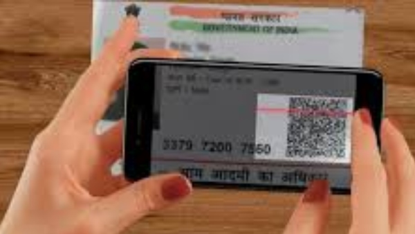 அதிகரிக்கும் மோசடிகள்: போலி ஆதார் கார்டை கண்டறிவது எப்படி? – UIDAI அறிமுகம் செய்துள்ள புதிய வசதி!!