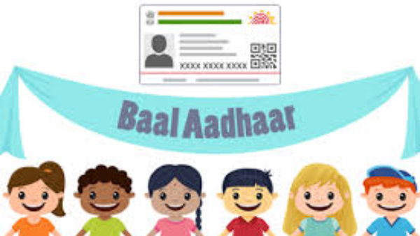பெற்றோரே குழந்தைகளின் ஆதாரை அப்டேட் செய்ய இனி எங்கேயும் அலைய வேண்டாம்!! UIDAIஇன் அசத்தலான திட்டம்!!