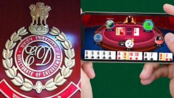 சூதாட்ட செயலிகளுக்கு விளம்பரம்!! பிரகாஷ் ராஜ், விஜய் தேவரகொண்டா, ராணாவுக்கு சிக்கல்!!