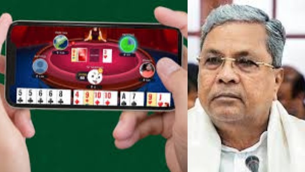 ஆன்லைன் விளையாட்டு & பந்தயம்: கர்நாடகா அரசு அதிரடி.. கவனமா இல்லைனா ஜெயில் தான்!!