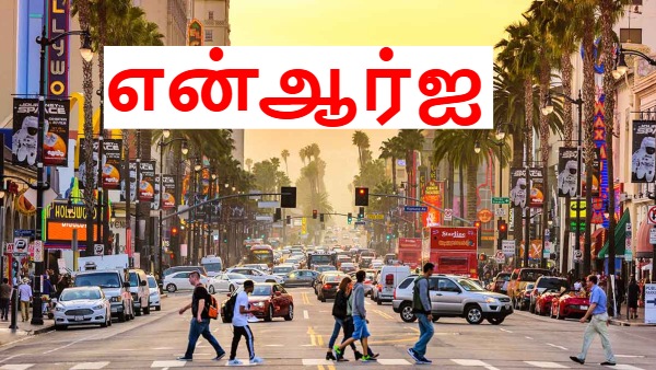 NRI: அமெரிக்காவில் இந்தியர்களின் உண்மையான பவர்.. புட்டு புட்டு வைக்கும் டேட்டா..!!