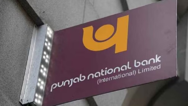 PNB வங்கி வெளியிட்ட சூப்பர் அறிவிப்பு.. இதையே எல்லா வங்கிகளும் அறிவித்தால் நல்லா இருக்கும்..!