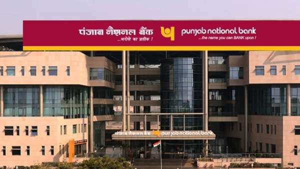  கடன் வாங்குபவர்களுக்கு ஜாக்பாட்.. அள்ளிக்கொடுக்கும் PNB.. லாஸ்ட் டேட் இதான்..!!