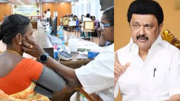 தமிழக மக்களுக்கு இலவச முழு உடல் பரிசோதனை!! ஆகஸ்ட் 2ஆம் தேதி முதல் உங்கள் வீட்டருகிலேயே முகாம்!!