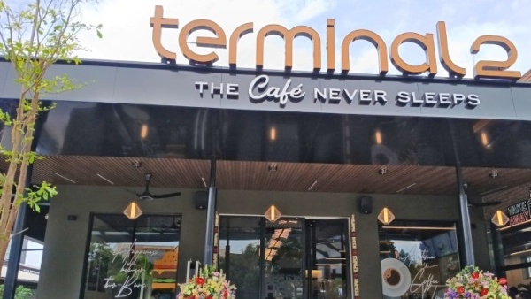 கோயம்புத்தூருக்கு வந்த 24hrs டெஸ்டாரண்ட்.. ஹரிபவனத்தின் 'டெர்மினல் 2' உணவகம் திறப்பு!