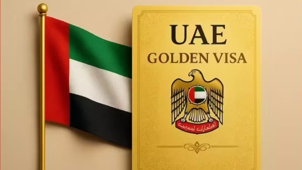 UAE Golden Visa: இந்தியர்களுக்கு சூப்பர் சான்ஸ்.. துபாயில் செட்டிலாக இது நல்ல ஐடியா..!!